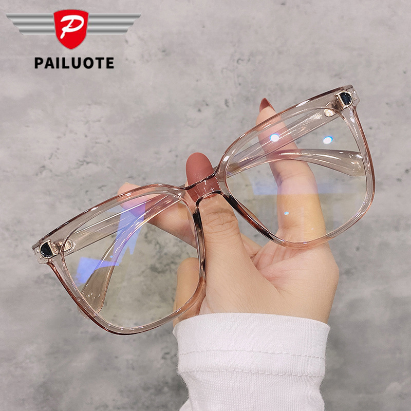 2021 New D Fashion Glasses Frame Female Large Frame Anti Blue-Ray Glasses Student Myopia Glasses Full Frame Plain Glasses