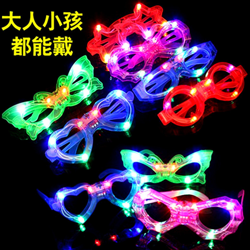 Children&#039;s Flashing Glasses LED Light-Emitting Small Toys Adults and Children Festival Party Toy Glasses
