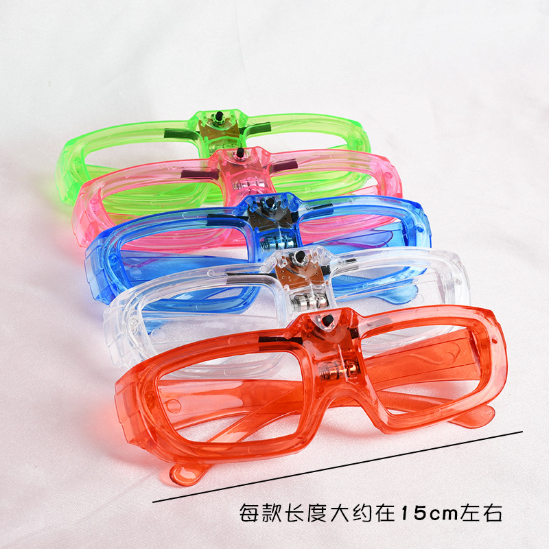 Children&#039;s Flashing Glasses LED Light-Emitting Small Toys Adults and Children Festival Party Toy Glasses