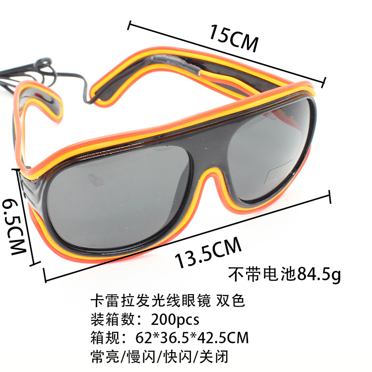 Carrela Random Combination Trendy Outdoor Dance Party Luminescent Glass El Cold Light Luminous Glasses Flashing Glasses