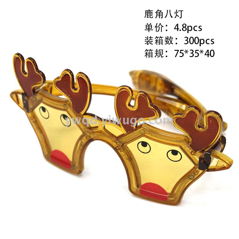 ZD-Merry Christmas Merry Christmas LED Flashing Glowing Glasses Antlers Glasses Santa Claus