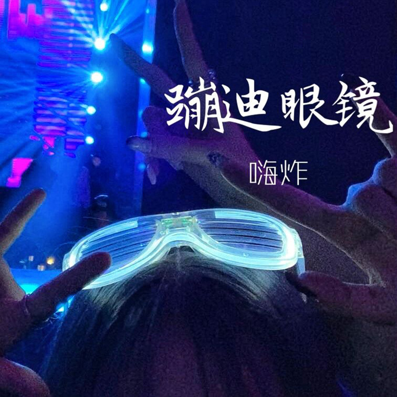Flashing Glasses Sunglasses Bar Glasses Luminous Flash Student Trendy Men Korean Style Special Summer Cute