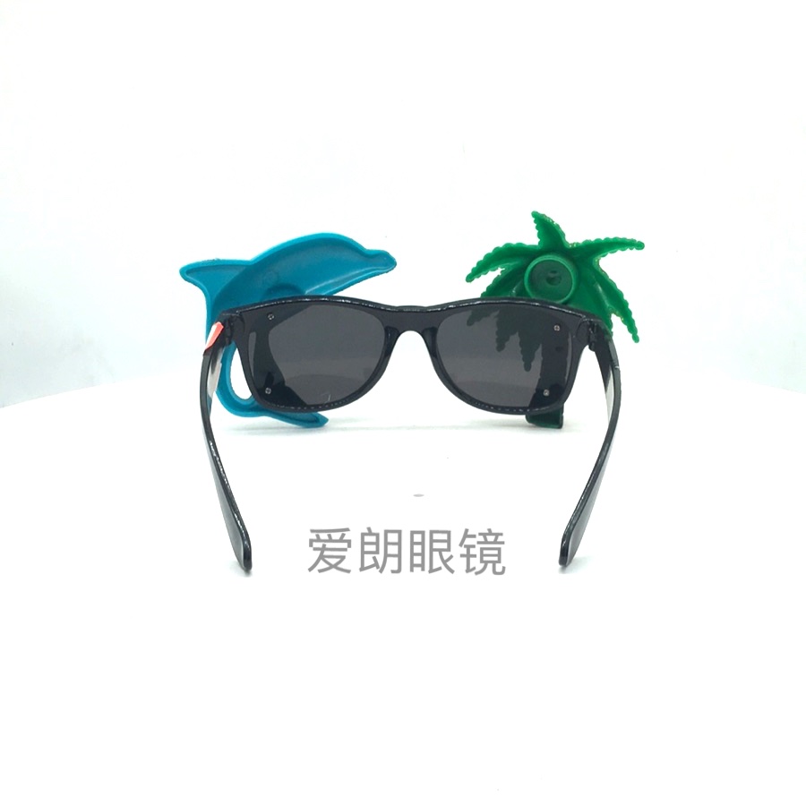 Hot Sale Explosion Hawaii Party Gathering Glasses Dolphin Glasses Ball Props Party Glasses