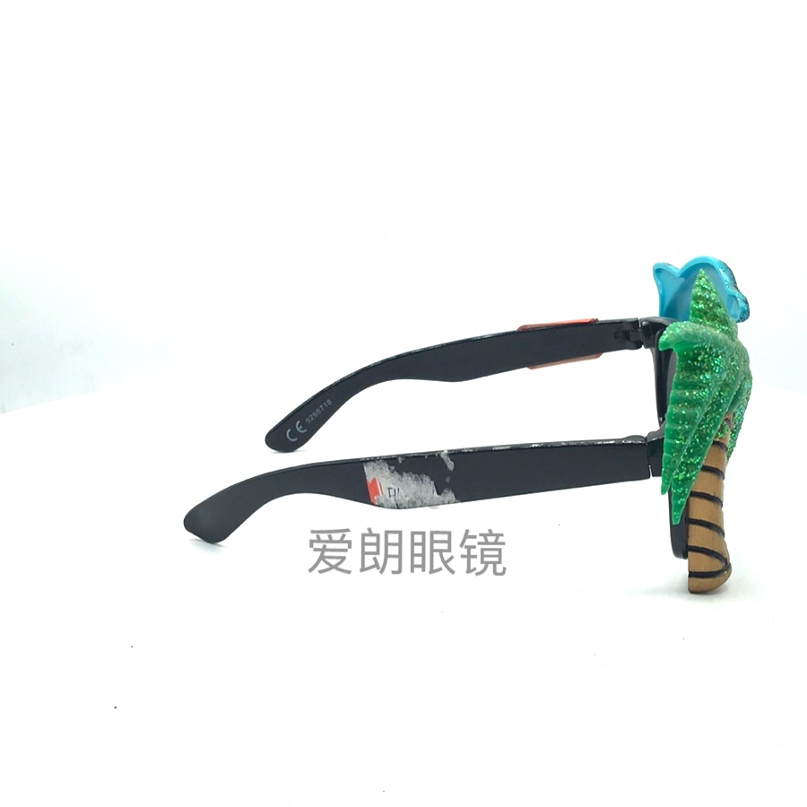 Hot Sale Explosion Hawaii Party Gathering Glasses Dolphin Glasses Ball Props Party Glasses