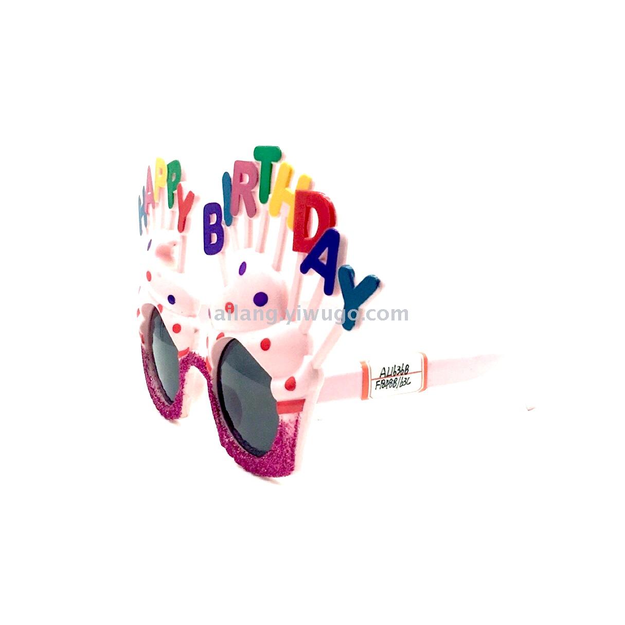 Birthday party glasses dance sunglasses happy birhappy birthday glasses dance sunglasses