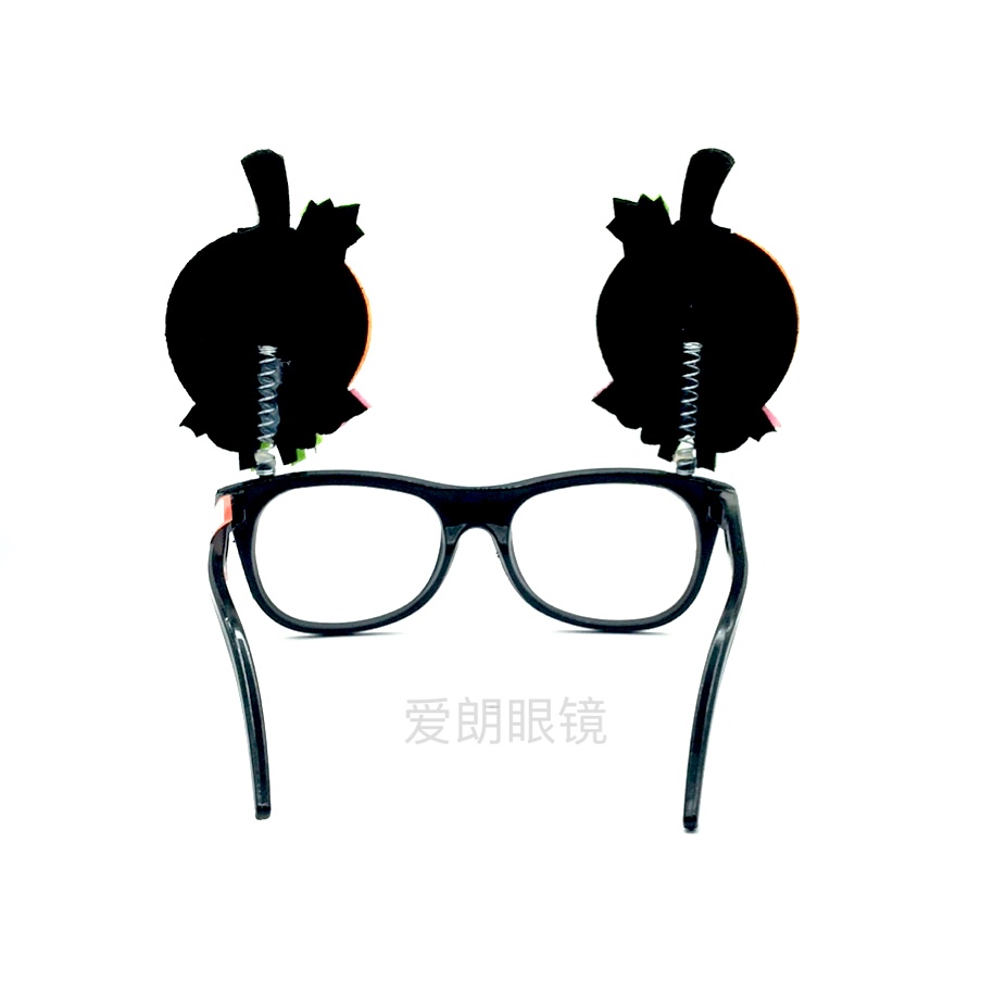 Masquerade Party Glasses Holiday Party Funny Trick Glasses Halloween Glasses Ghost Festival