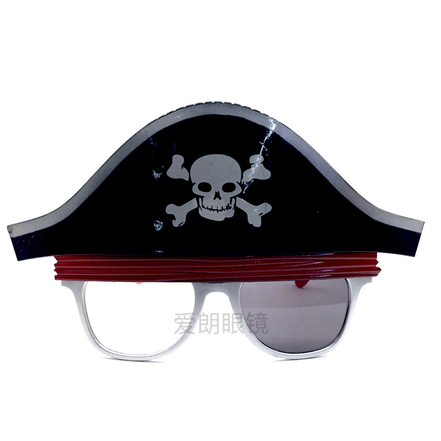 Halloween Glasses Party Glasses Skull Glasses Pirate Glasses Ghost Festival Decoration Supplies