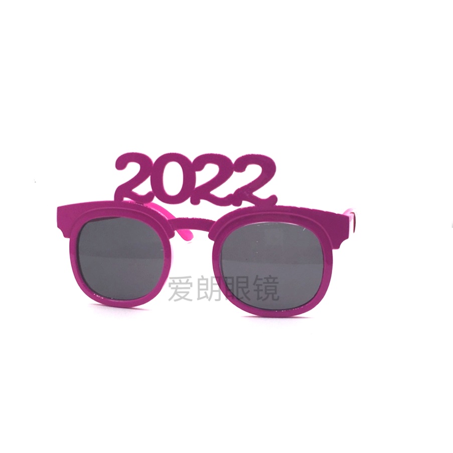 Cross-Border New Arrival 2022 Creative Digital Swing New Year Party Glasses Party Funny Glasses