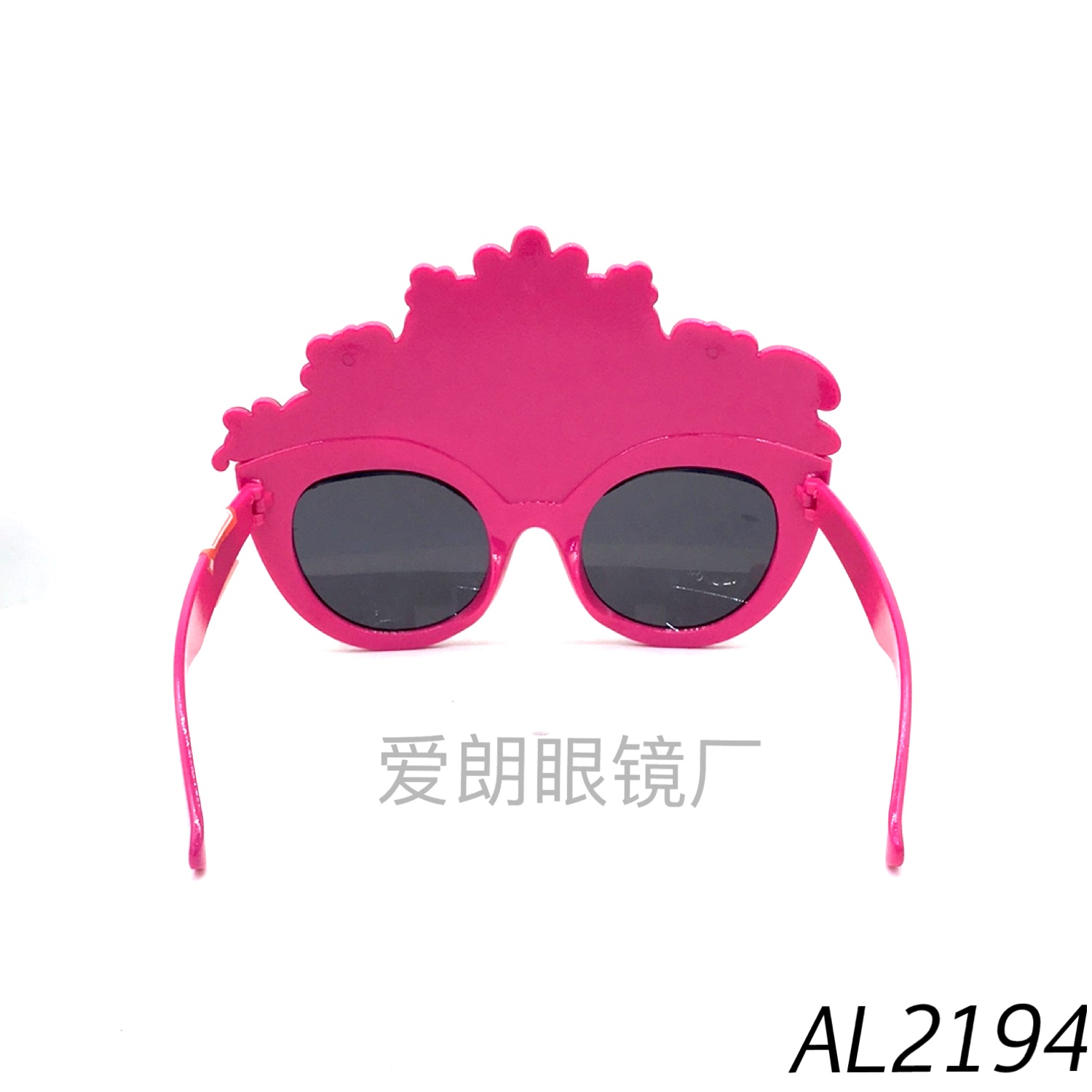 Prom Party Glasses Crown False Eyelashes Glasses Funny Makeup Prom Glasses Glasses