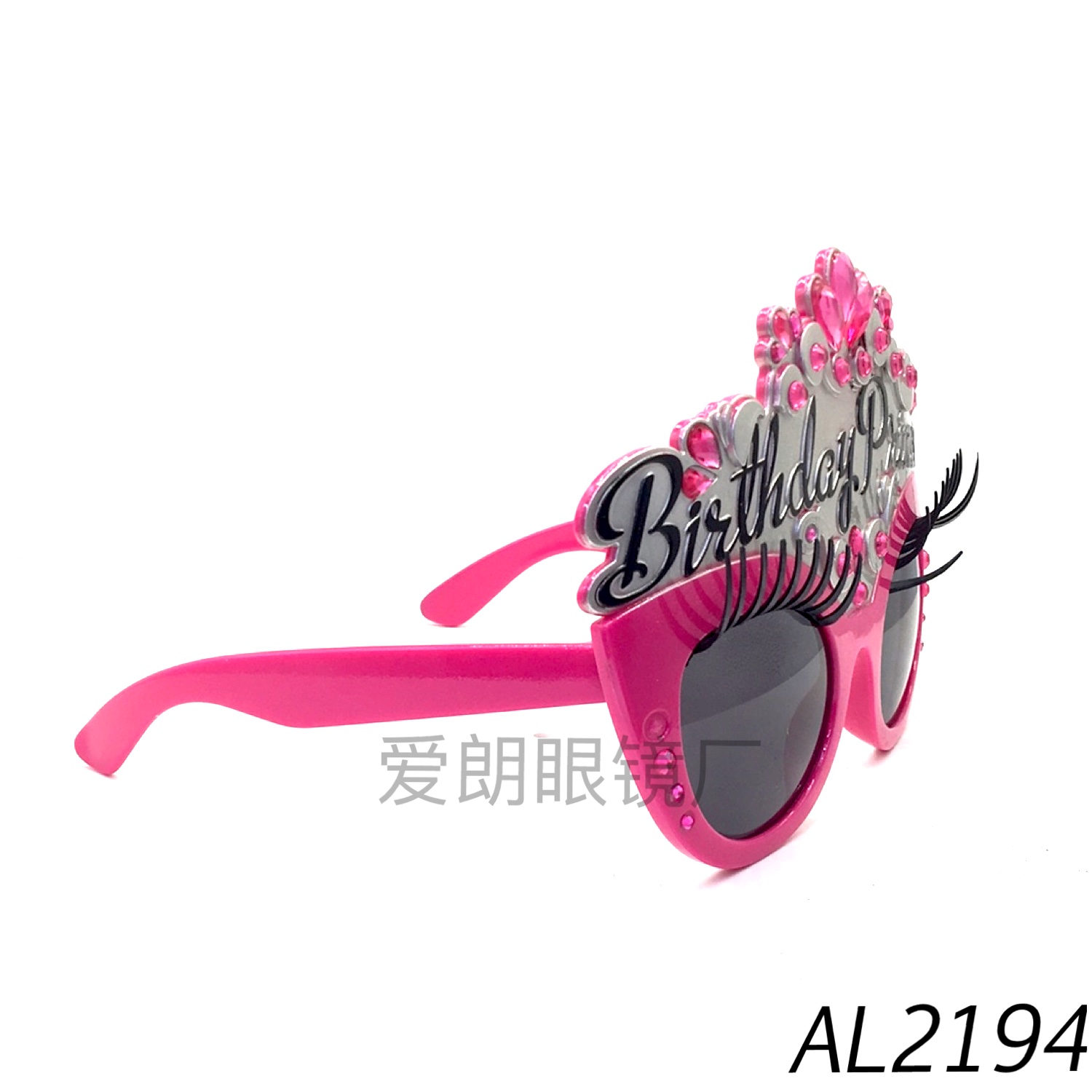 Prom Party Glasses Crown False Eyelashes Glasses Funny Makeup Prom Glasses Glasses