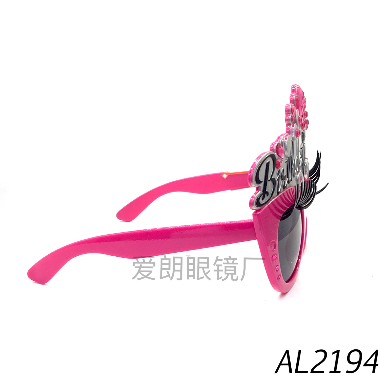 Prom Party Glasses Crown False Eyelashes Glasses Funny Makeup Prom Glasses Glasses