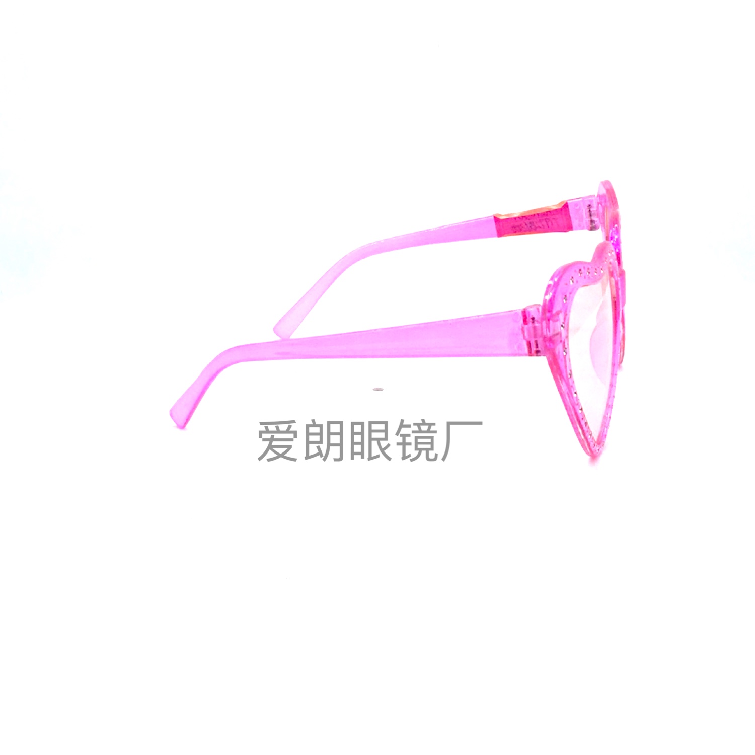 Fashion Trendy Valentine&#039;s Day Glasses Lovely Ball Glasses Gift Sunglasses Party Glasses
