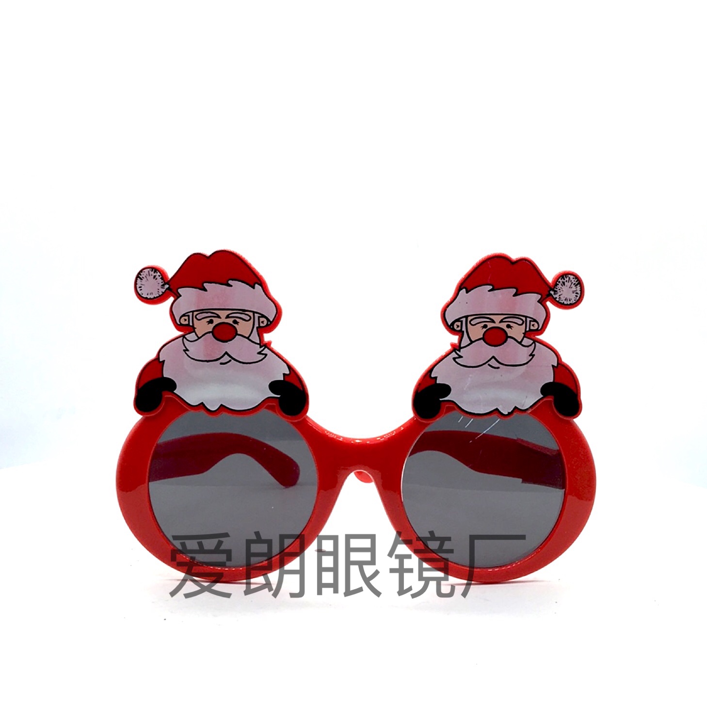 Party glasses professional production of Party glasses Christmas Party Santa Claus glasses