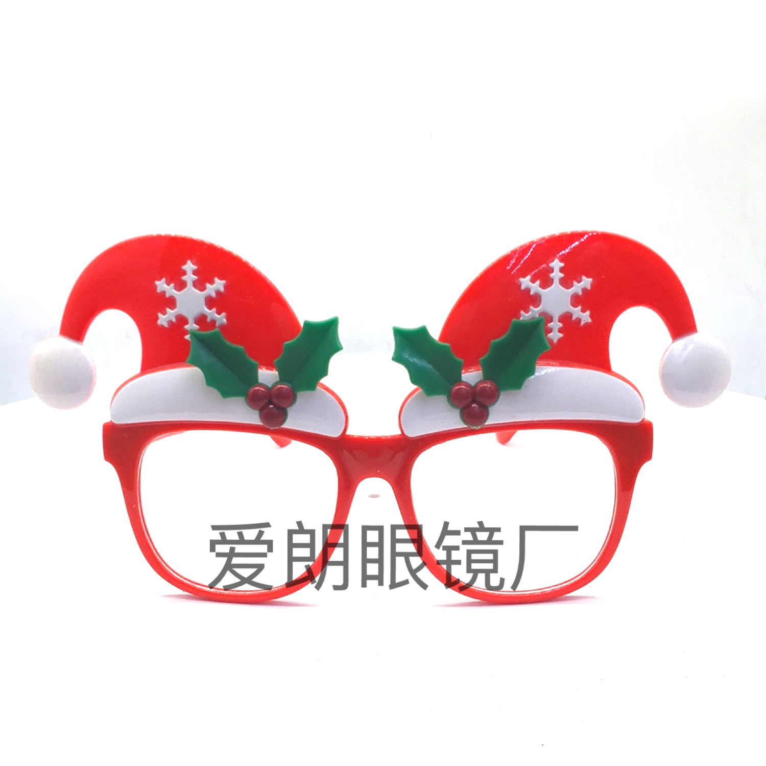 Party glasses specializing in the production of Party glasses Christmas Party Christmas hat glasses