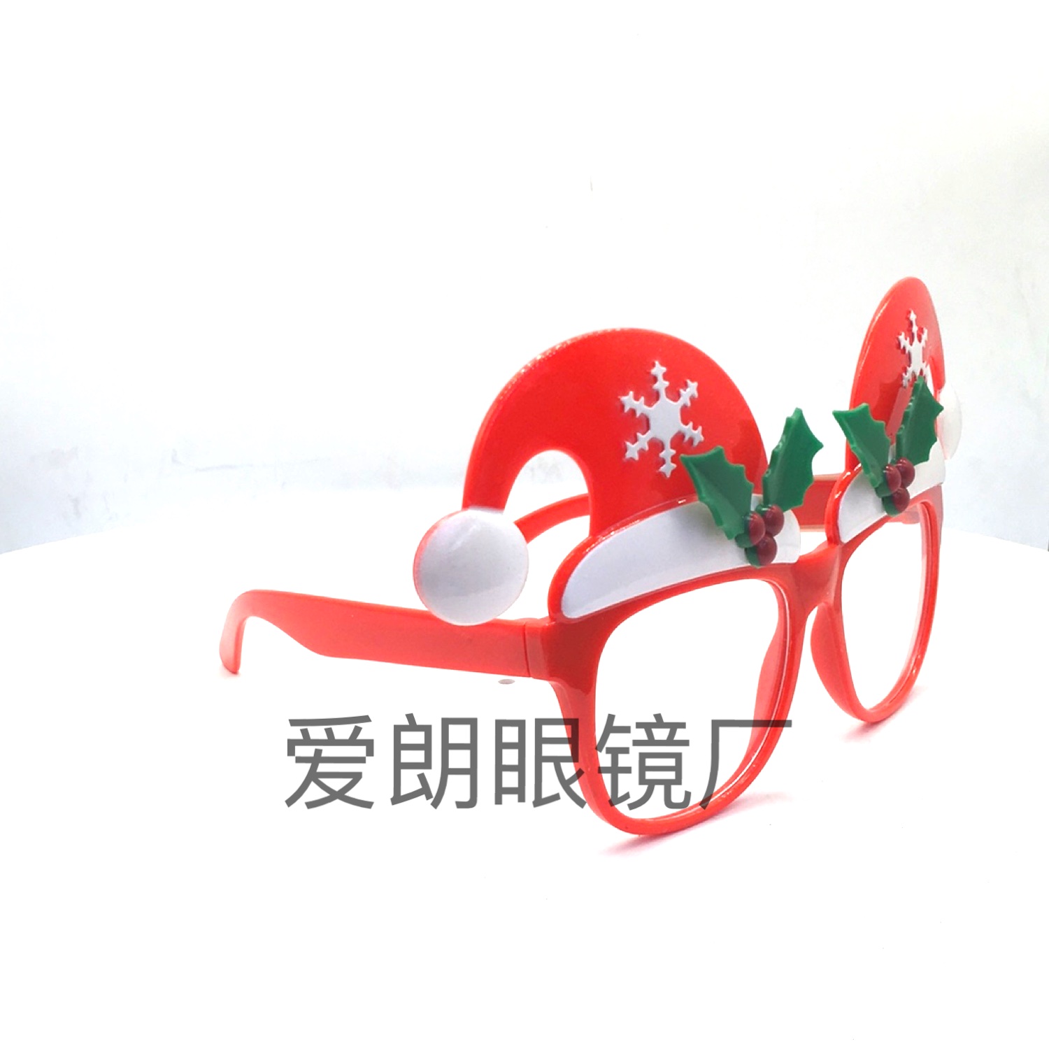 Party glasses specializing in the production of Party glasses Christmas Party Christmas hat glasses