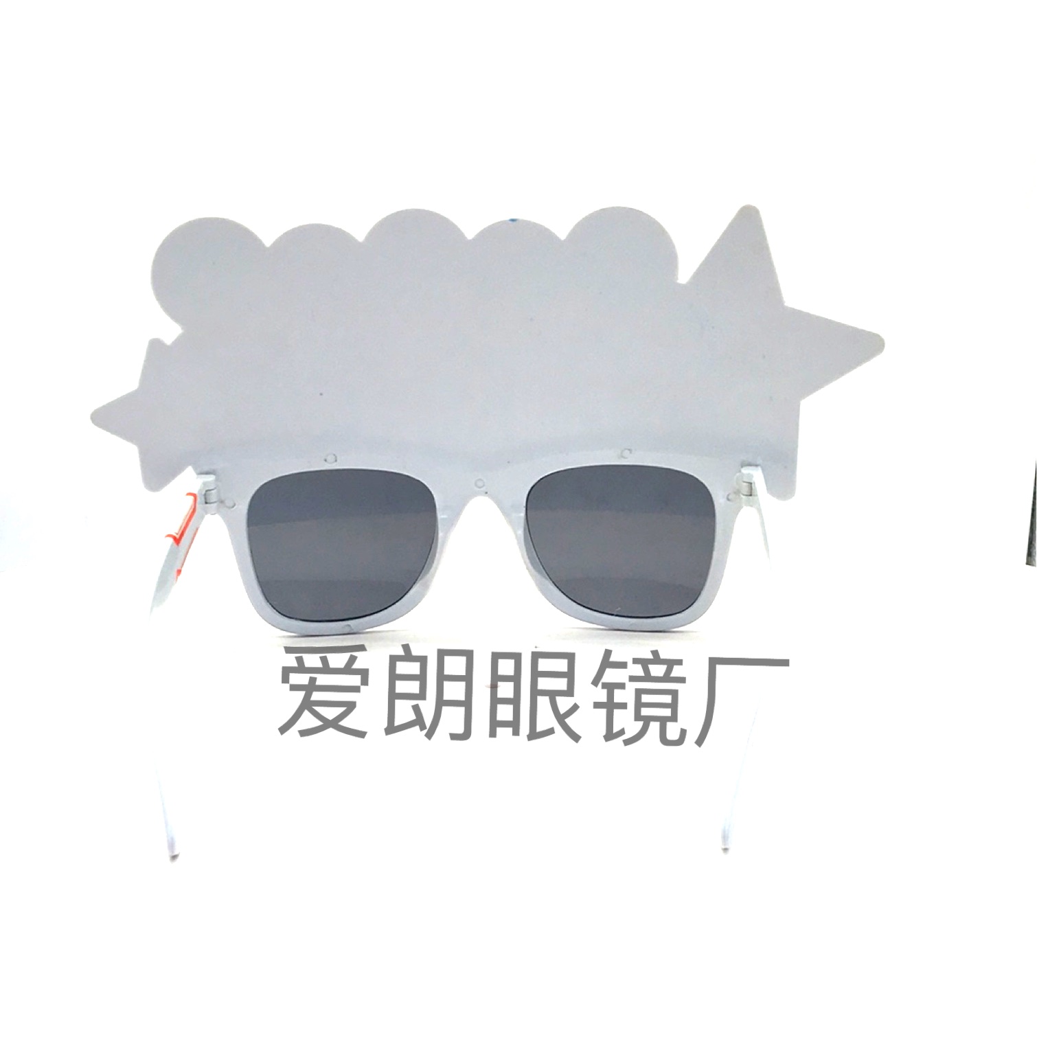 Birthday glasses happy birthday glasses party party dress up party glasses