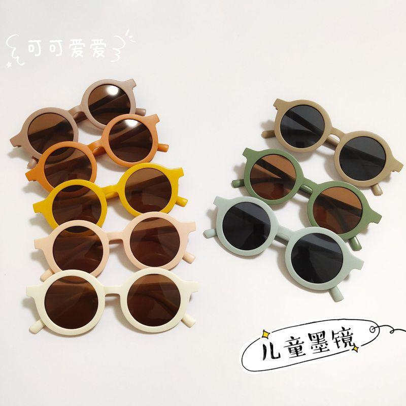 Children&#039;s Cute Children&#039;s Frosted Plastic PC Glasses New 1-8 Years Old Baby Decorative Sunglasses Fashion Kids Sunglasses