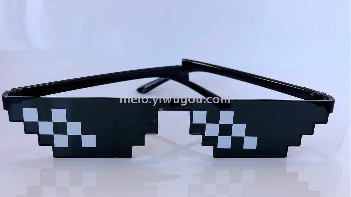 Adventurer Online glasses, party decorative glasses