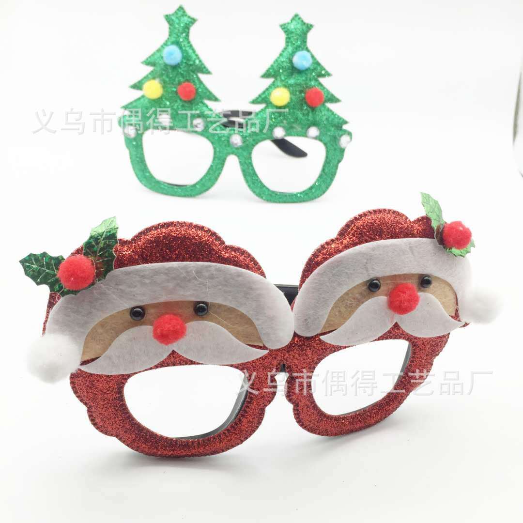 New Christmas Decorative Glasses Adult Christmas Gifts for Children Holiday Supplies Party Party Glasses