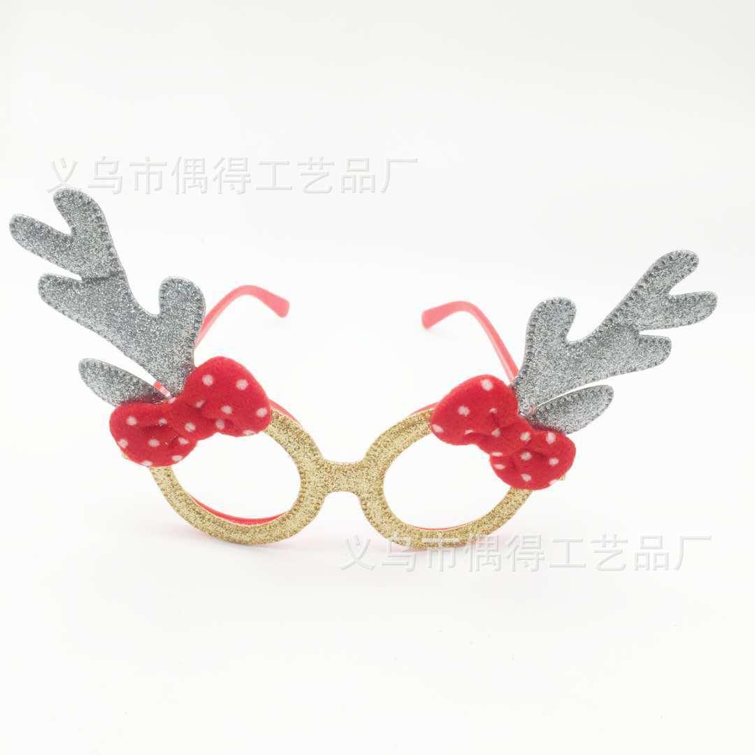 New Christmas Decorative Glasses Adult Christmas Gifts for Children Holiday Supplies Party Party Glasses