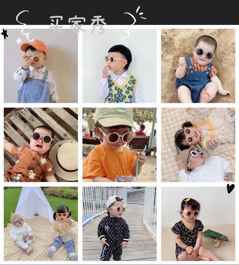 Cute Child Sunglasses Parent-Child Frosted Glasses New 1-8 Years Old Baby Decorative Sunglasses Fashion Kids Sunglasses