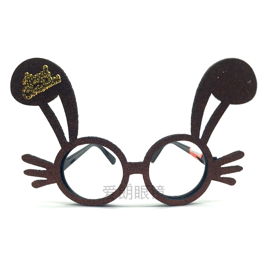 Christmas Decorative Glasses Adult Christmas Gift Holiday Supplies Party Creative Glasses Frame Wholesale