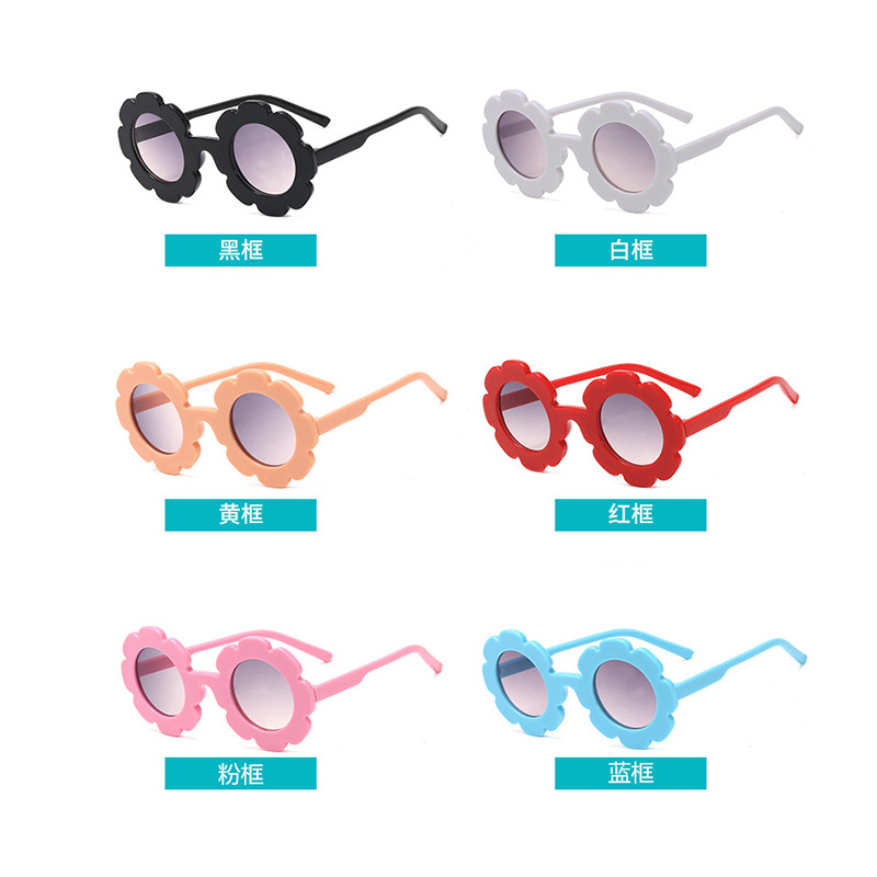 1380 Lace Plastic Frame Children&#039;s Decorative Mirror round Lens Baby Fashion Sunglasses Cute Wild Glasses