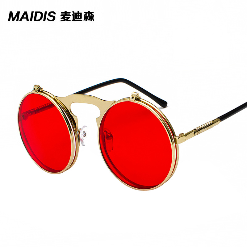 Retro Metal Steampunk Flip Sunglasses Clamshell Sunglasses for Men and Women Trendy Glasses round Frame Prince Glasses