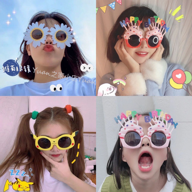 Flip Glasses  Props Birthday Party Photo Sunglasses Internet Celebrity Girls Sisters Funny Party Dress up Glasses