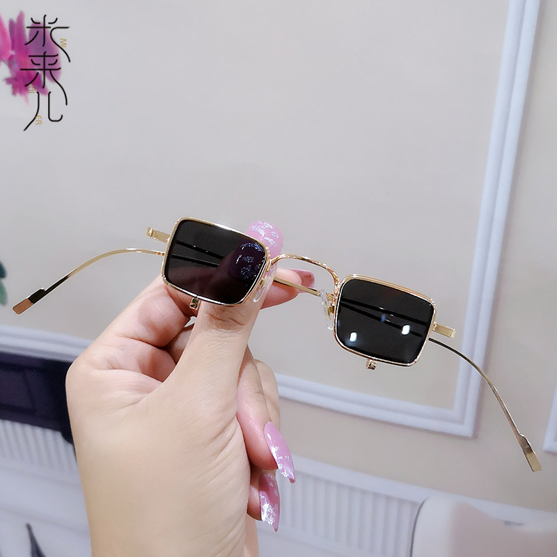 Flip Glasses  Sunglasses Small Square Box Personality Fashion Runway Photography Foreign Trade Sunglasses