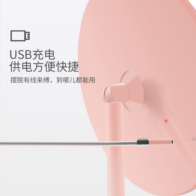 The new 8-inch led cosmetic mirror with lamp stand type cosmetic mirror can be charged and touched with make-up band storage mirror