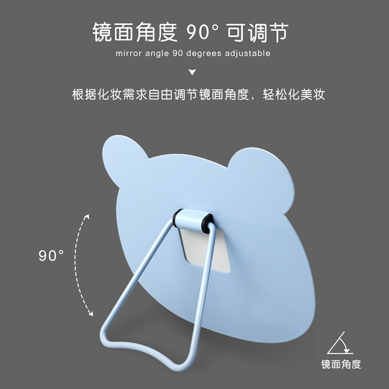 Meng Pet Cartoon Frog Desktop Makeup Mirror Dormitory Princess Mirror Student Dormitory Metal Iron Mirror Frog Mirror
