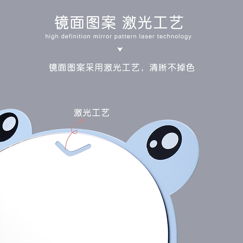 Meng Pet Cartoon Frog Desktop Makeup Mirror Dormitory Princess Mirror Student Dormitory Metal Iron Mirror Frog Mirror