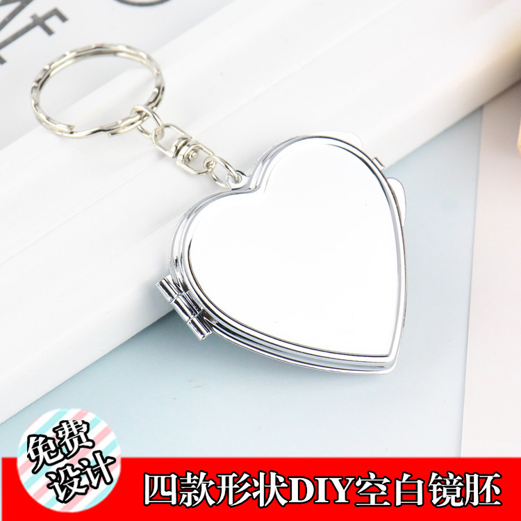 Mini Korean Style Metal Makeup Mirror Double-Sided Folding Mirror Small round Mirror Mirror DIY Key Pendant Buckle Set