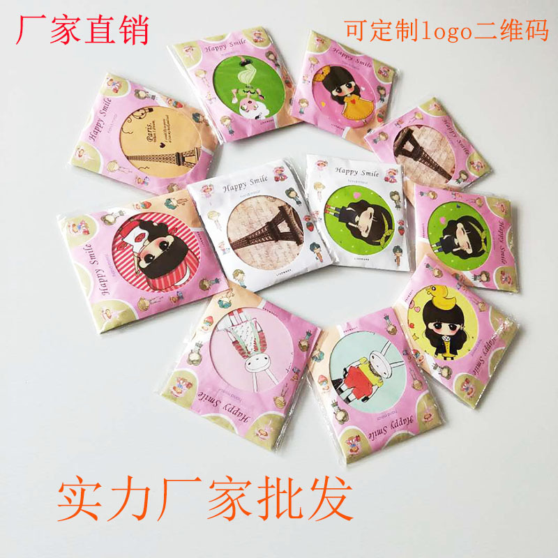 Cosmetic Mirror Tin Mirror Cartoon Small Mirror Portable Wholesale Gift Small Mirror Small Gift Customization
