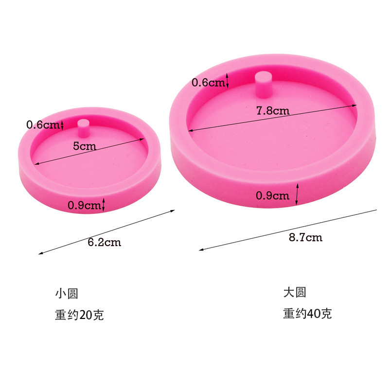 DIY Mold Mirror Epoxy Size round Keychain Silicone Mold Chocolate Fondant Mold Aromatherapy Car Pendant