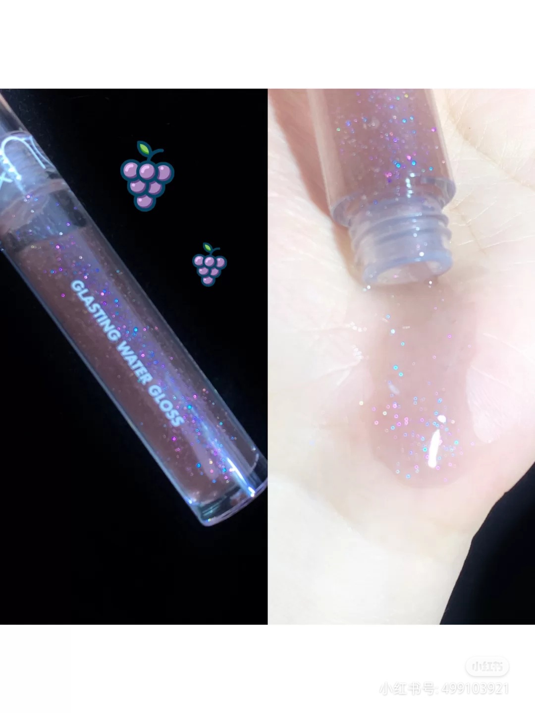 Celebrity Daimanpu Mirror Water Light Lip Lacquer Glass Transparent Lip Gloss 6 Colors Soft Moisturizing Full Girl Cheap
