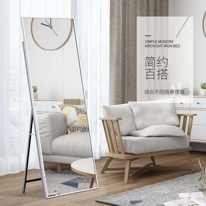 FullLength Mirror Floor Mirror Clothing Store Slimming Height Dressing Mirror FullLength Mirror Gym Large Mirror