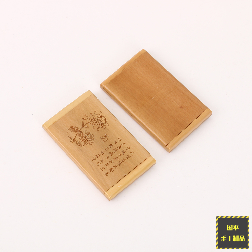 Peach Wood Folding Mirror Carding Mirror Case Mini Small Comb Portable Multifunctional Makeup Mirror Pattern Random