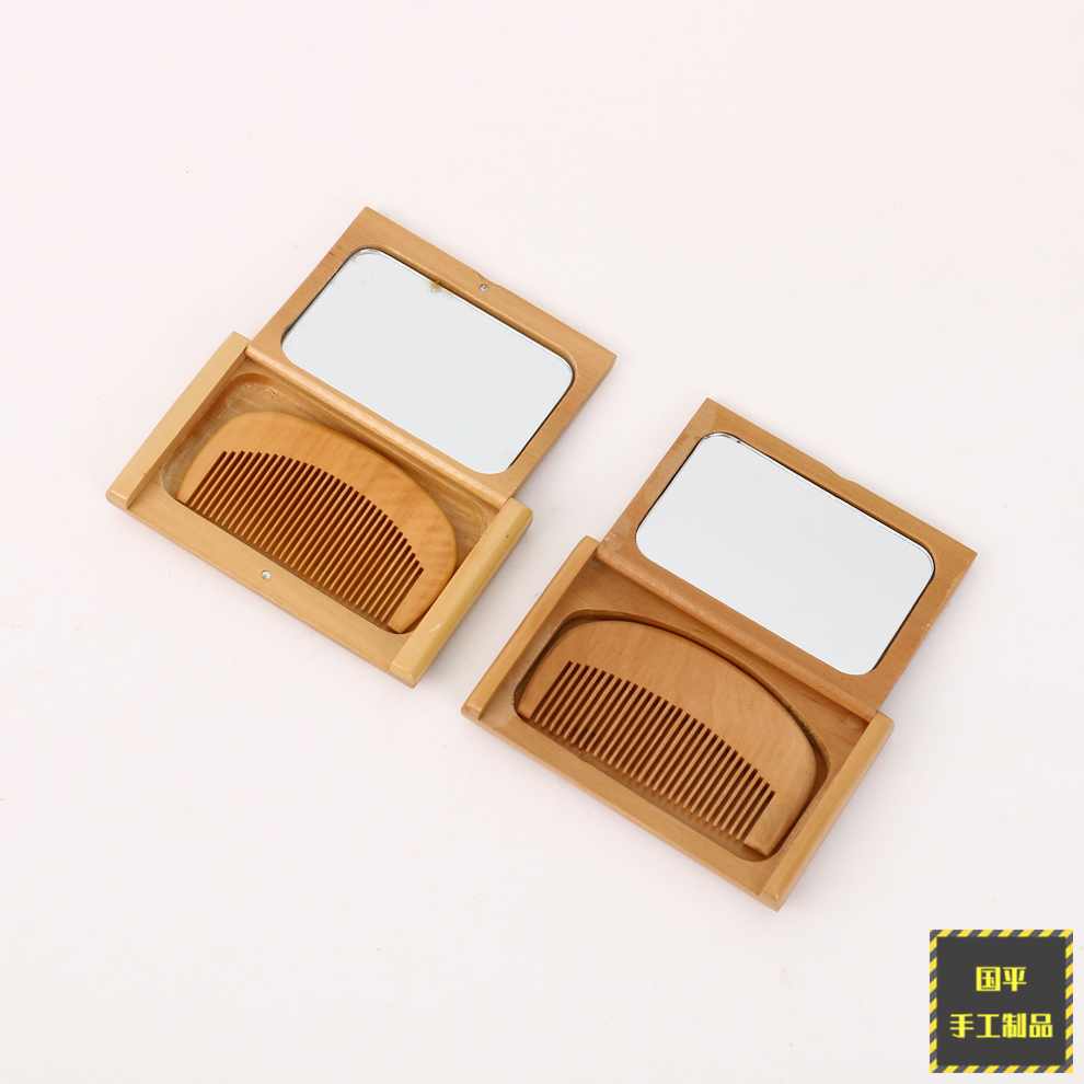 Peach Wood Folding Mirror Carding Mirror Case Mini Small Comb Portable Multifunctional Makeup Mirror Pattern Random