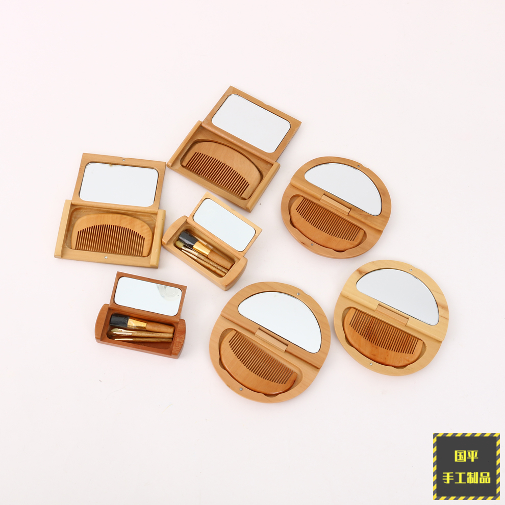 Peach Wood Folding Mirror Carding Mirror Case Mini Small Comb Portable Multifunctional Makeup Mirror Pattern Random