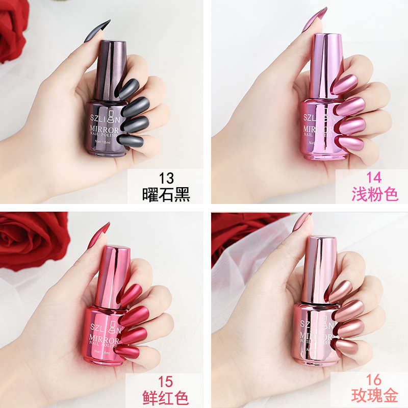 CrossBorder 2021 New Style Silver Mirror Nail Polish 16 Colors NonPeelable Metallic Nail Polish Foreign Trade