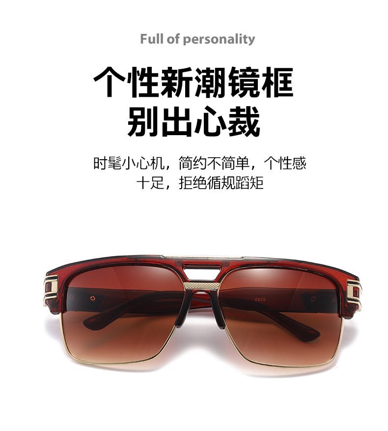 Cross-Border Fashion Hinge Outdoor Anti-Blue Light Plain Sunglasses Men&#039;s and Women&#039;s Big Face Box Retro Fashion Sunglasses