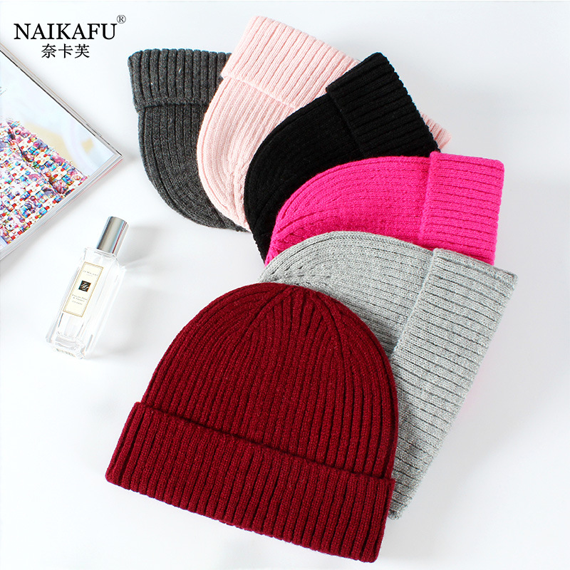 2021 New Autumn and Winter Outdoor Solid Color Pullover Flanging Wool Small Hat Dome Knitted Hat Factory Wholesale Customization