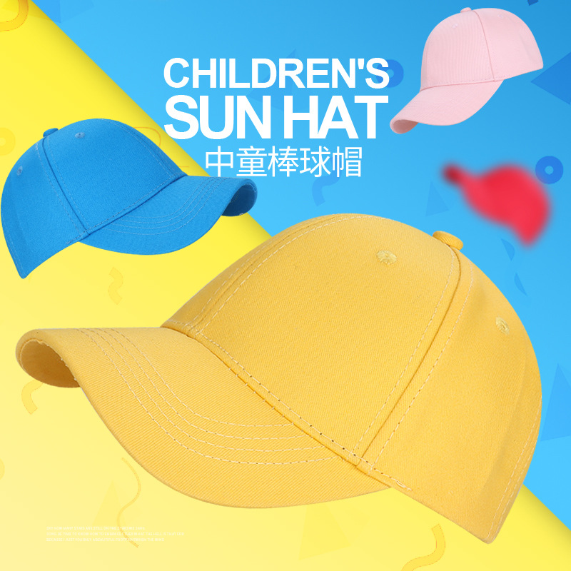 Children&#039;s Cotton Baseball Cap 54 Yards Middle Children&#039;s Peaked Cap Custom Logo Outdoor Leisure Fashion Sun Hat Yellow Cap