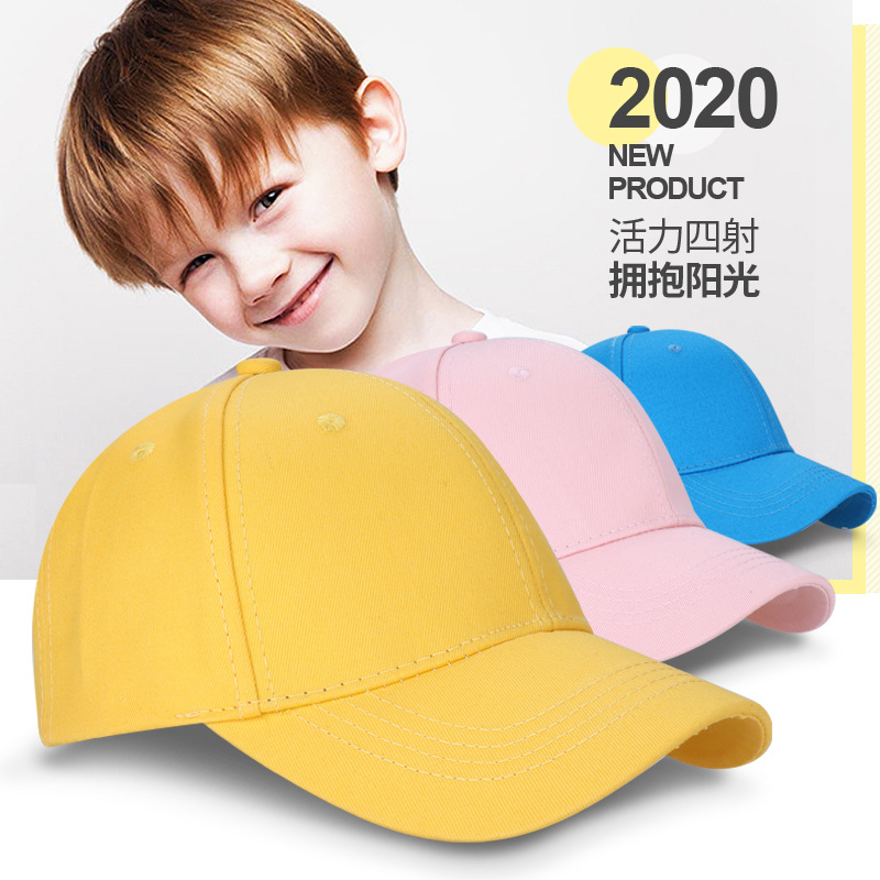 Children&#039;s Cotton Baseball Cap 54 Yards Middle Children&#039;s Peaked Cap Custom Logo Outdoor Leisure Fashion Sun Hat Yellow Cap