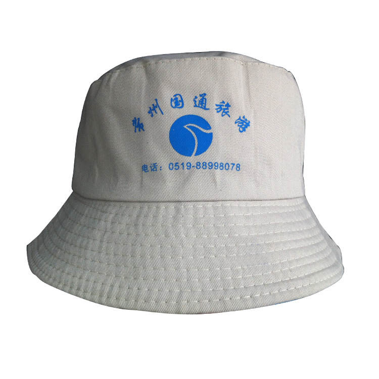 Cotton Advertising Hat Custom Logo Baseball Cap Embroidered Fisherman Hat Bucket Hat Labor Protection Peaked Cap Men And Women Traveling-Cap