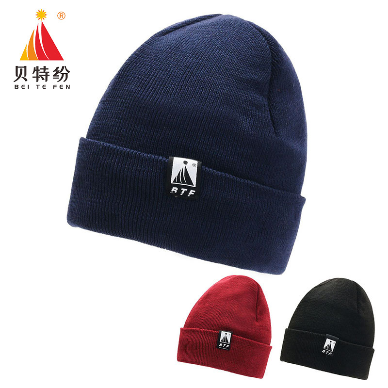 New Fall Winter Men Knitted Hat Outdoor Riding Windproof Pullover Ice Cap Leisure All-Matching Fleece-Lined Warm Wool Hat