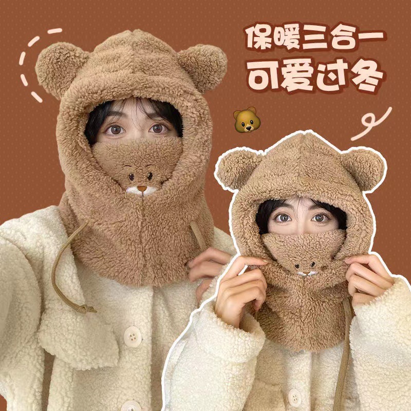 Leisure cap Winter Female Winter Cycling Cold Protection Warm Hat Female Autumn and Winter Fashion Hat