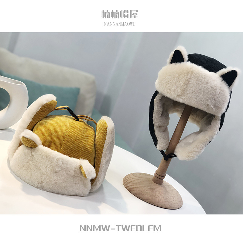 Parent-Child Winter Cute Cat Ears Chenille Ushanka Female Cycling Parent-child cap